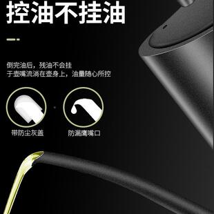 加厚防漏德国进油壶装油家用油瓶厨房欧式存油罐瓶79918壶口钢不