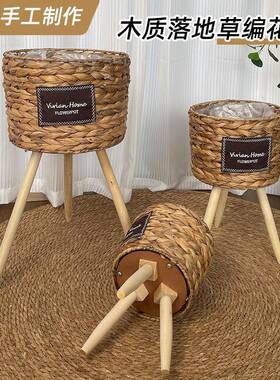 编织花盆草编质装花篮藤厅编落地木高61842花架客饰芦苇现货编织