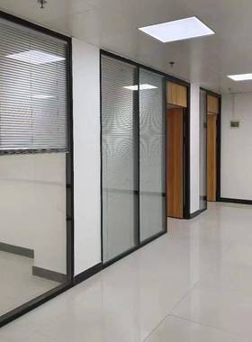 生间房间隔玻璃客厅字隔断44508墙办公卫室玻璃隔断写楼断钢化玻