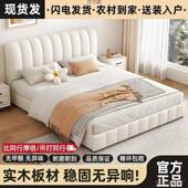 奶油风双.人床现代简布约卧艺床.主风轻DIU奢实木床小户型