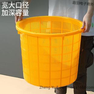箩4343虾水篮装塑加装果料虾收纳整厚理鱼衣服筐箩胶筐圆形塑胶框