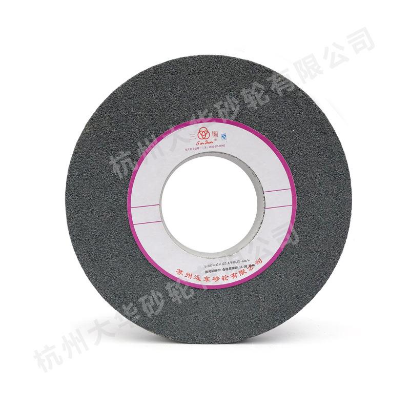 苏州圈平形大砂0轮35*40*12三7白刚玉/绿碳铬刚OXE玉//黑碳外圆磨