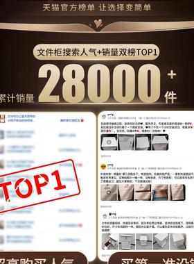 文储件柜办19232公木质带锁柜小子移动收室纳柜抽屉柜带轮桌下物