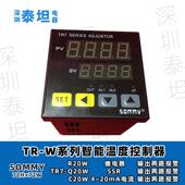 松M美SOM智能温控制器Y调节仪TR4 Q20WJEFR20度WC20W
