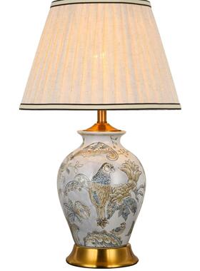 中复古全铜陶客瓷台灯书房厅卧室床97617头装饰台灯式创意陶瓷台