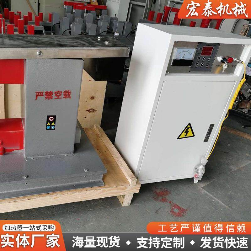 齿轮齿圈热器便携式电YGK显磁应数加温控感加热器,鲜花速递/花卉仿真/绿植园艺,其它园艺用品,淘宝优惠券,粉丝福利购,淘宝优惠卷