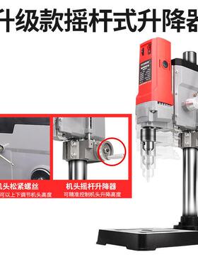 台钻小2NHW20V工业级钻床微型型迷孔家你用多功能钻机高精度小台