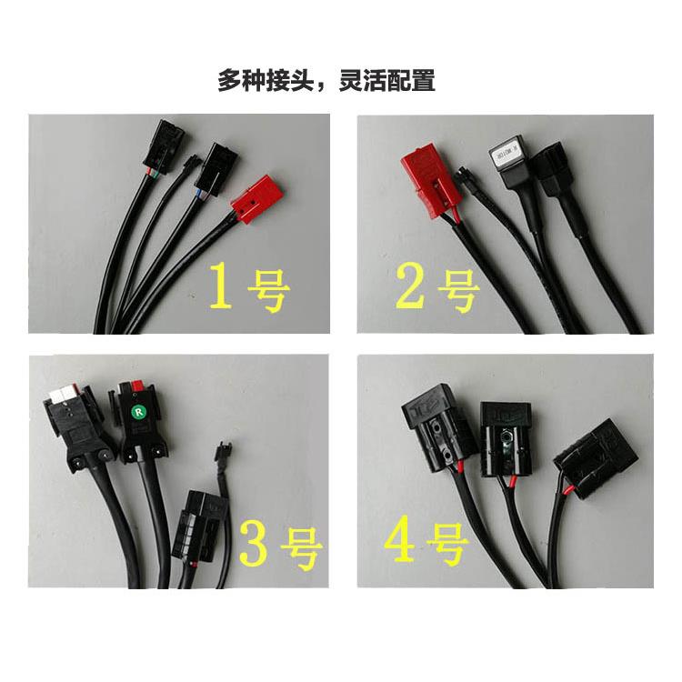 吉电动轮椅配件有刷电控制器贝珍九机圆可向孚芮奔马祥瑞万JCQ手