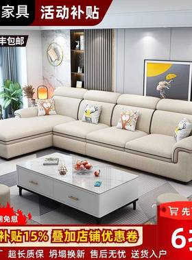 发?工意式极简科布艺沙发客厅现RFC代简约轻奢猫爪厂皮直排技沙整