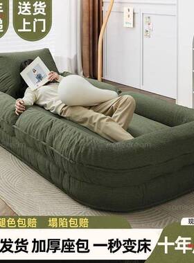 UBV类狗窝懒人沙发可人折叠沙榻发床小户型双房人躺椅出租榻米阳
