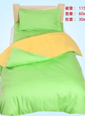 幼儿园被棉三件套含棉花内子VMK托胆芯宝宝儿童入园午卡通纯被褥