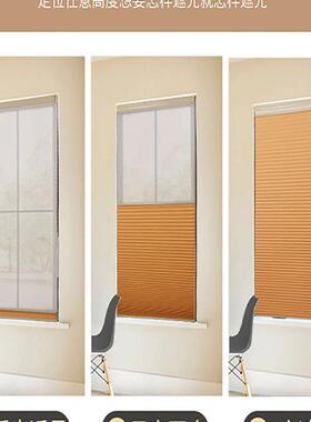 日夜免蜂帘电动巢RYL全遮光遮隔热阳帘卧室客厅书房办公双层打孔