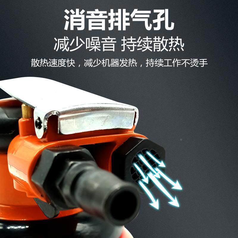 高速5气动打磨机车寸金属汽打磨541机抛光gn-7083气磨手机持工具