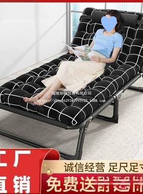 午休折叠床办室午睡约躺椅简易单人户外公露营携便金IXG属现代简