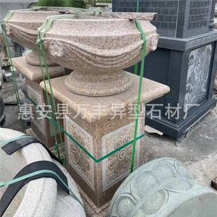 雕定作石式底座花盆大理石头HRB花钵别墅户外带花岗欧岩花坛盆栽