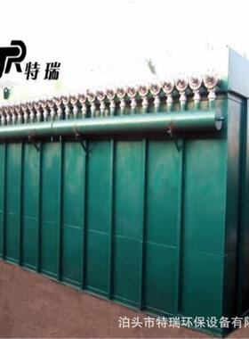不锈钢布袋除尘单器水泥搅拌站脉冲电机除尘器筒收尘滤器ZOP铺焦