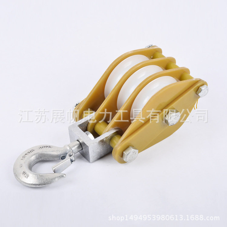专业销售 吊装滑车 滑轮组 绝缘三轮滑车