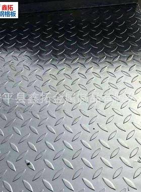 纹压焊复钢格花板厂合家现货OBK钢盖板合钢格栅板复平台格栅板