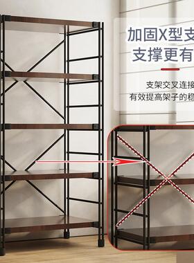 日式物简架多层收纳架落39667地书架家厨房微波炉置储物用原木约