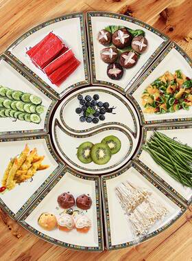 拼盘JPU餐具用团圆扇形创意圆桌海鲜大家陶菜盘圆形碟子组瓷合套
