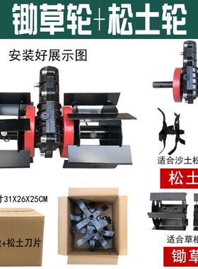 家AXN用多功能电动大割草机电式型锂割灌机背负充式大功率果电园