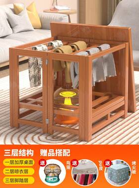 折叠烤11309桌湖南取暖冬款季火客厅家用多功能新子烤火竹桌实木