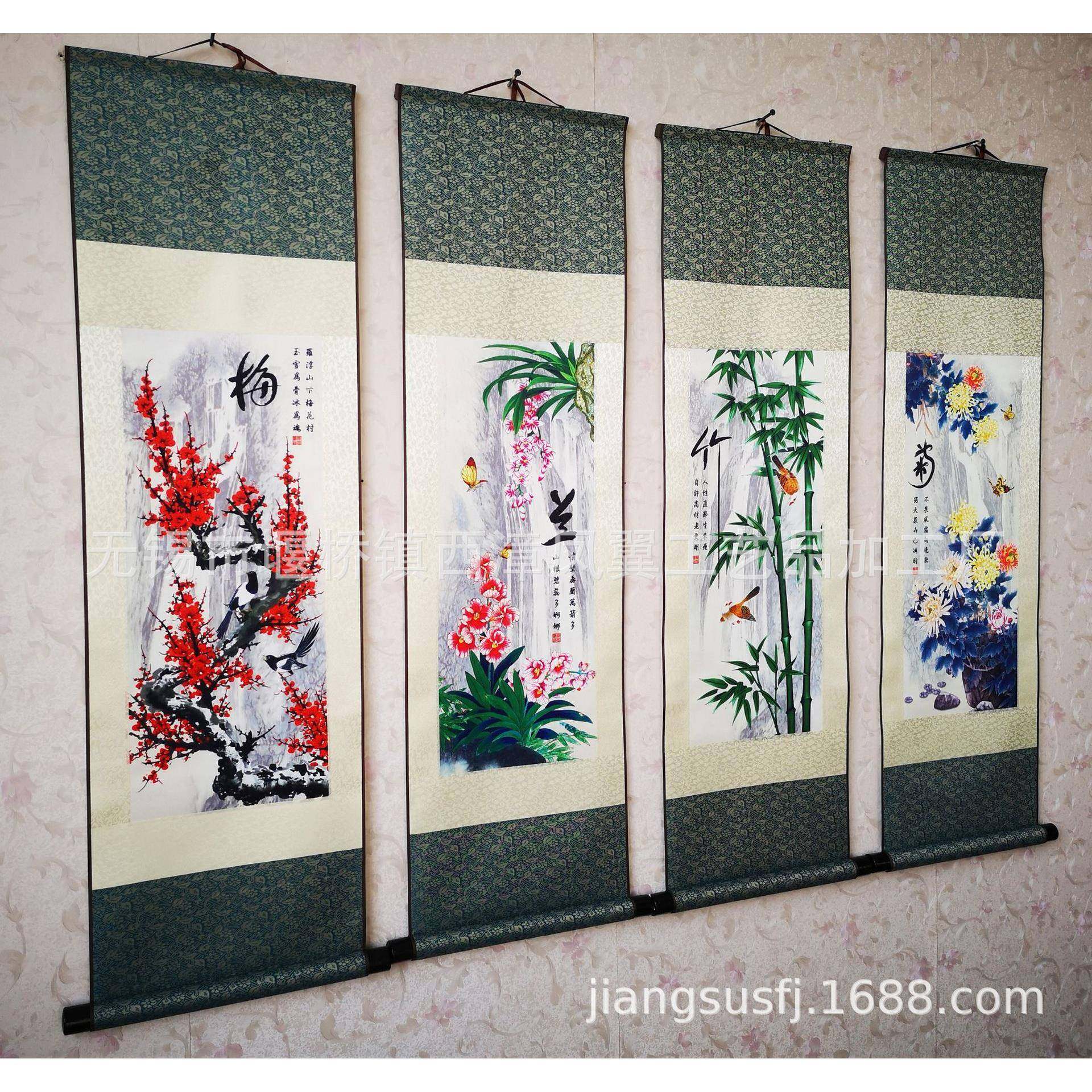 轴家居装工饰笔画接引图丝四条屏梅兰竹菊绸画NYR卷挂画制作