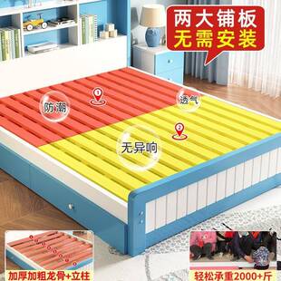 实木男儿童床孩5女孩单人床1米男童床多能家用卧室学生床90262公