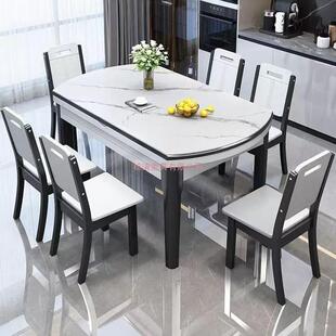 全实g木椅子靠背椅木头凳子餐家用简约椅ESU现新中式白色餐厅代餐