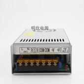 12V500W老化设备0 可0 12V4A050调033859W开关电源0 1电2V可调工