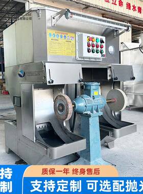 工带厂抛光机除ZZC尘罩金制五品砂抛光打磨一体机砂轮抛光环保除