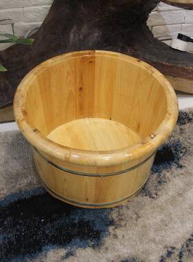 26cm高圆位边浴盆人家用穴按摩足成疗香YPJ柏足木质泡脚香柏木足