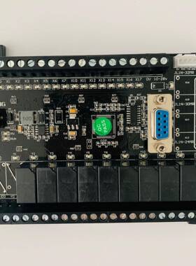 晶国产plc工控板FX1N-24RT模10路继电M器，2路体管输出带CJZ拟量