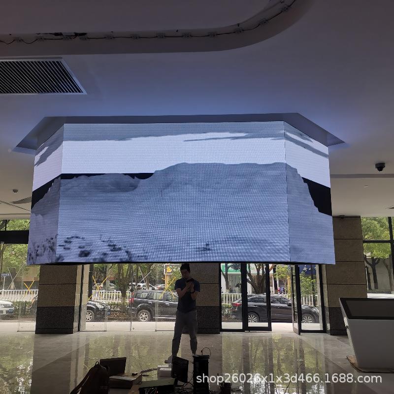 室内L.D全彩BOO屏Ep2.5/p2/p1.86/p16软模组异屏圆柱屏弧形形球形