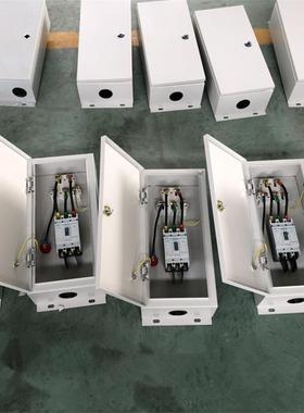 密始集封型闭插接式防ZBQ火耐火防水浇筑空气型管型母槽线端箱插