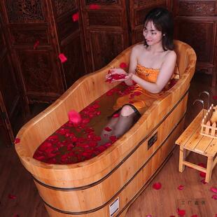 木桶泡澡家桶实木洗YAL澡浴盆成人加厚人香柏木老式洗澡盆浴木沐