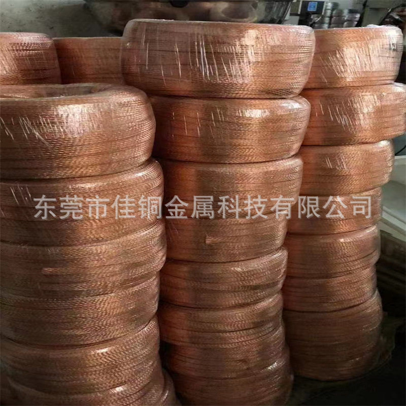 优质国标T2紫铜线红铜丝 轴装扎装电线优惠 工艺品电子 产品铜丝