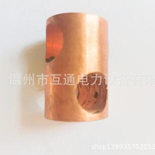 铜铝接线端子异续设形并沟备线夹口架空绝缘导线PJP接拉线电力金