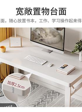 可折桌子长方租形家GWD用小吃户型餐桌宿叠舍学生写字书桌出屋用