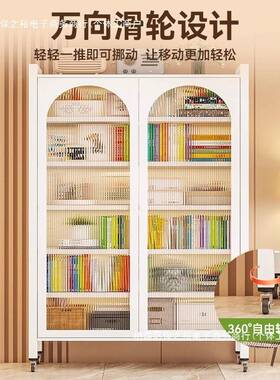 厅厂直销家用钢制地书柜多层落儿童置物架73347客带门防尘储家物