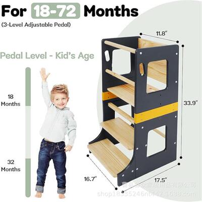 儿童三合一宝可折叠宝洗手凳多功60384能蒙房凳氏攀爬椅厨学习塔
