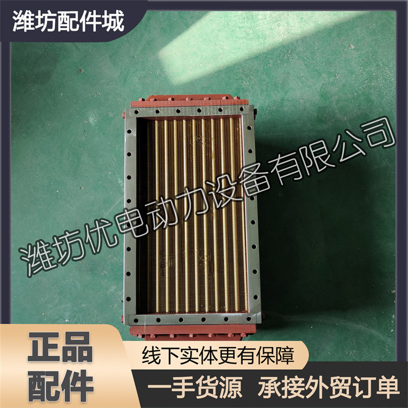 潍柴8170船用中冷器原厂配件