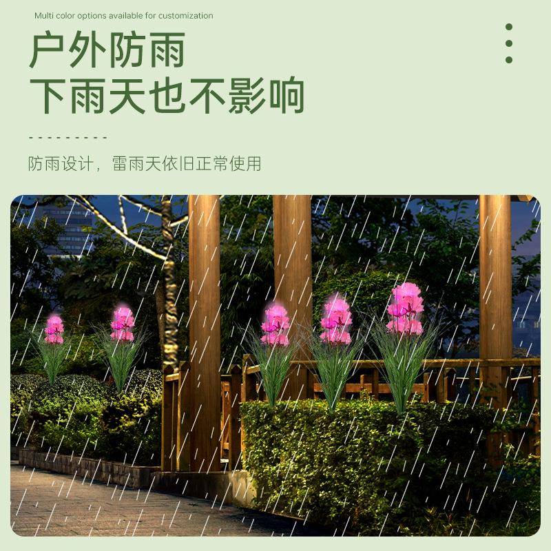 跨境阳能坪灯仿真五庭头太玫五头大玫瑰花造型地草插灯具花园氛围