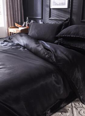 4仿真RBC丝色丁丝床包套纯色水洗冰床单床件笠四件套