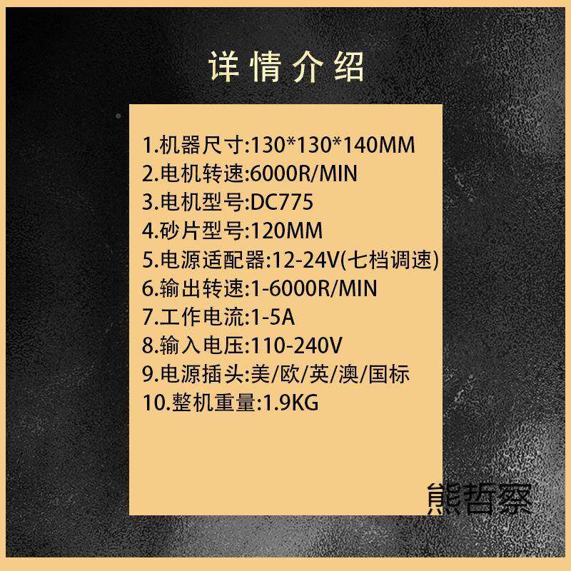 多功能型电动雕砂纸粘BMH台磨机打磨机磨光机小刻打孔盘抛光机夹,鲜花速递/花卉仿真/绿植园艺,其它园艺用品,淘宝优惠券,粉丝福利购,淘宝优惠卷