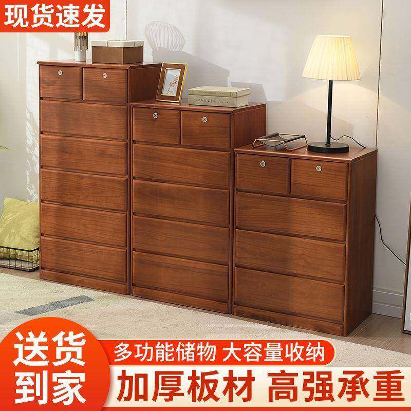 室斗柜收纳柜容主卧34129床尾九斗柜客厅储物柜靠墙实卧木框大五,农机/农具/农膜,其它农用工具,淘宝优惠券,粉丝福利购,淘宝优惠卷