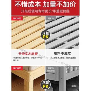 纯下实拖木下子母床床拖拉床单独床FJN可小户型儿童床床床组合床