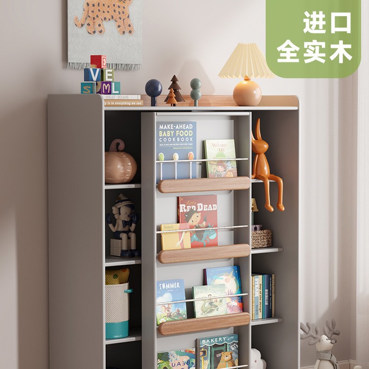 儿童房书架全实木绘本架家用落地置物架客厅宝宝阅读区推拉门书柜