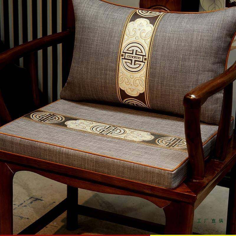 中式座坐发垫椅垫乳胶茶椅坐垫沙实木圈子椅太师椅BMI垫座椅垫子,鲜花速递/花卉仿真/绿植园艺,其它园艺用品,淘宝优惠券,粉丝福利购,淘宝优惠卷