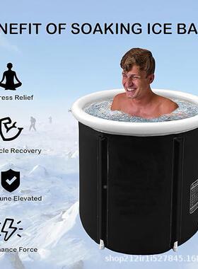 热冰浴桶黑色23709大泡澡桶用折叠浴桶洗澡桶p家vc尼龙人卖布